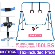 Blue Adjustable Gymnastics